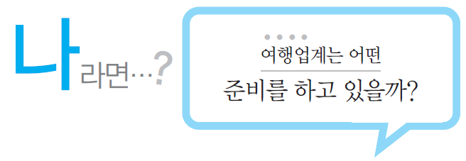 뉴스 사진